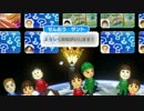 【マリカー8DX実況】僭王のお喋りカート８ＤＸ Part1