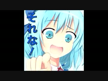 【東方自作アレンジ】馬鹿で悪かったな【おてんば恋娘】
