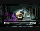 スクイックリン志向のスプラトゥーン4