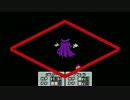 【まったり】MOTHER3 （14）【実況】