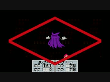 【まったり】MOTHER3 （14）【実況】