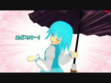 【東方MMD】小傘ちゃんの素敵なおどろかし方【MMD紙芝居】