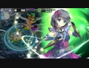 政剣マニフェスティア　害貨獲得戦挙Ⅳ　大地獄　SR5人　432秒　123552点