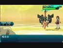 【ポケモンSM実況】シングルレートPart133 【レート1832～】