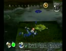 【GC】ピクミン遭難11日目