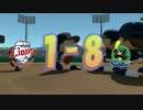 実況パワフルプロ野球2016 Part11 マイライフ2 ヤクルト じゅん(PS4Pro)