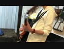 【SPYAIR】サムライハート【練習】