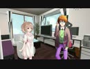コウの相談