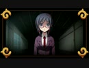 ＜ホラー＞コープスパーティー3DS版を実況プレイ-Part13-