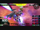 EXVSMBON ケジメをつけろ！Fセリアで銀プレを目指して