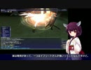 【FF11】アンバスケード17年5月版2章ソロ/TA【召喚】