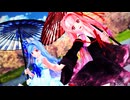 琴葉姉妹でトゥインクル【VOICEROIDカバー＆MMD】