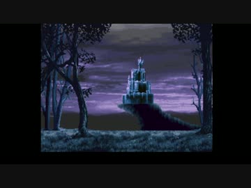 悪魔城ハルキュラ　奪われた刻印　Part4