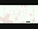 【ボカロ6人·オリジナルPV付】「Light Chaser」追光使者 日本語ver.