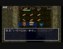 【OPENREC】布団ちゃんの 風来のシレン part66 (2週目)【2017/05/09】