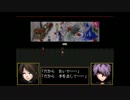 【Ib】美術館が闇に染まる　part7【実況】
