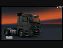 【裏顔ＴＶ】座間のトラック野郎18/64【Truck Simulator】