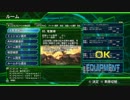 【地球防衛軍4.1】EDF4.1オンラインINF縛りst.85竜撃陣