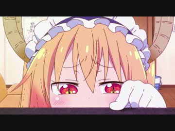 [AMV] Dragon size [小林さんちのメイドラゴン]