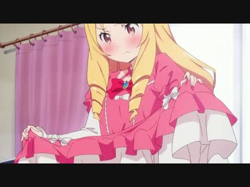 今　何でもするって言ったよね?　【エロマンガ先生】