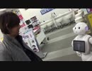 クソアホロボットと和解したshin君