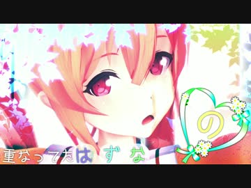 【MMD艦これ】村雨が初恋の絵本を踊ってくれました