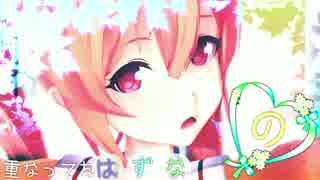 【MMD艦これ】村雨が初恋の絵本を踊ってくれました