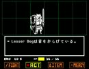 [UNDERTALE]地底世界を探検するよ Part5 [プレイ動画]
