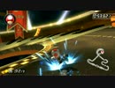 DXから始めるマリオカート　その６【実況】