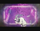 グラーヴェ歌ってみた【mei】