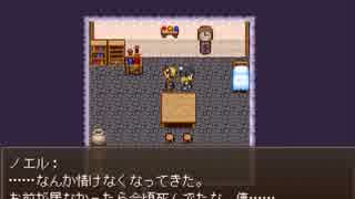 【フリーゲーム】非行兄妹と後日談のアリア【プレイ動画】(その４)