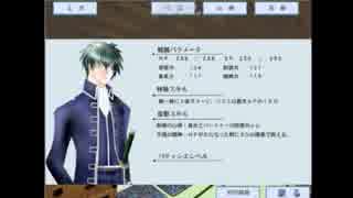 すぅぃ～つ浪漫道をゆっくり実況プレイ　パート3