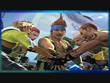 【FF10】ブリッツで大量得点する方法を解説【実況】