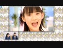 おぜふなと見る「ファイティングポーズはダテじゃない！」