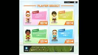 【日刊】ダイナマイトテニスで熱くなってみた四日目【ゲーム】