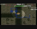 【OPENREC】布団ちゃんの 風来のシレン part70 (2週目)【2017/05/10】