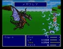 【シリーズ実況】FF初心者がFINAL FANTASY Ⅴを初見で楽しむ　part76