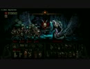 【Darkest Dungeon】Boss#2 "Beguiling Siren"
