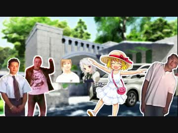 田舎に泊まる先輩　前編