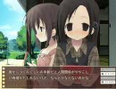 夏めろ プレイ動画 24