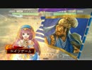 【四品上位】柵盛り流星で勝利を目指す６５【vs神速】