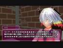 SCP-058 - 闇の心臓