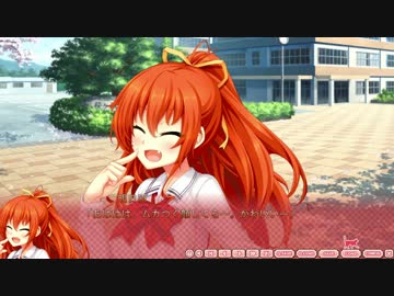 恋愛強者による“ノラと皇女と野良猫ハート”実況プレイ part14