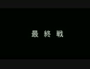 【L4D2】仲間とゾンビを刈りにきたpart5【実況】