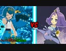 【ポケモンSM】 ぬしポケモンと挑むキャプテンたちの対戦記録　Part2