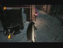 【DARK SOULS3】ダークソウル3初見実況プレイ211