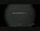【実況】命乞いして進むCOD4ベテラン EXpart3