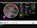 simai ドリーミージャーニー　MASTER　BPM150
