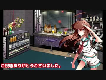 【ゆっくり＆ボイロ実況】だららん　これくしょん27【艦これ】
