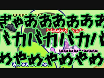 六つ子が(奔放に)コメント返信をするようです(６)
